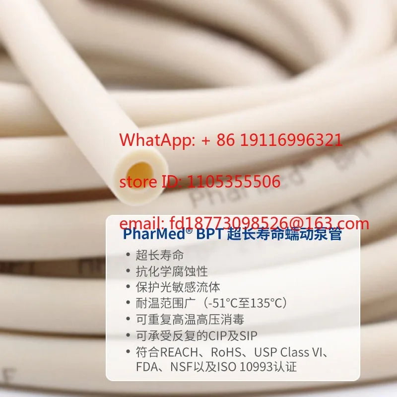 Bpt Hose, Rub-Ber H…