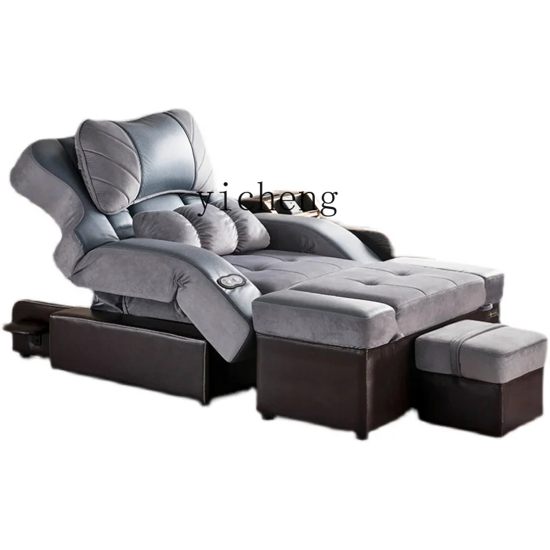 

ZC High-End Pedicure Foot Bath Electric Sofa Massage Couch Bubble Repair Foot Massage Foot Steaming Therapy Lying Chair