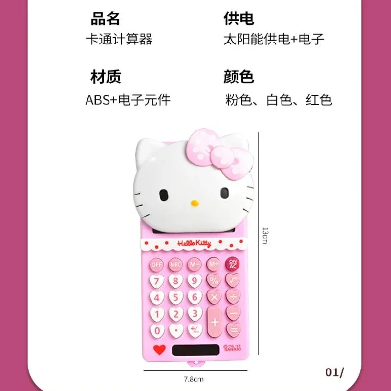 New Hello Kitty Cute Kawaii Push Cover Calculator Fashion Mini Portable Slide Solar Stationery Supplies Gift Prizes Wholesale