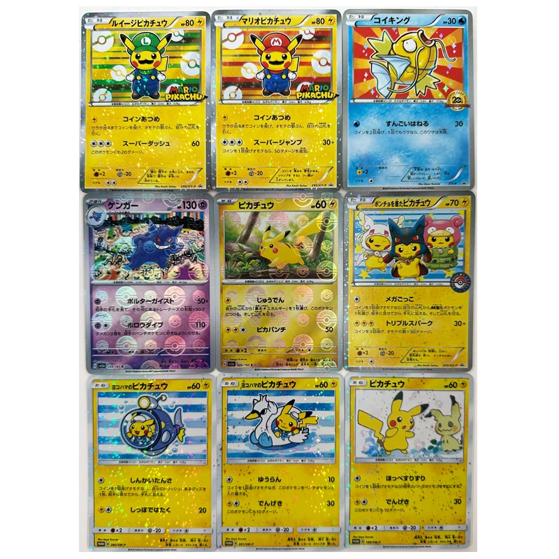 9 buah/set kartu Flash perdagangan tanda tangan koleksi Ptcg kontrol diri Pikachu Diy Pokemon hadiah kartun Anime Flash warna