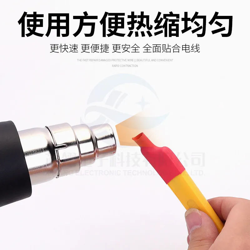 1/2/3/4mm 2x heat shrinkable pipe electrical wiring cable protective cover thickened waterproof thermoplastic pipe cover