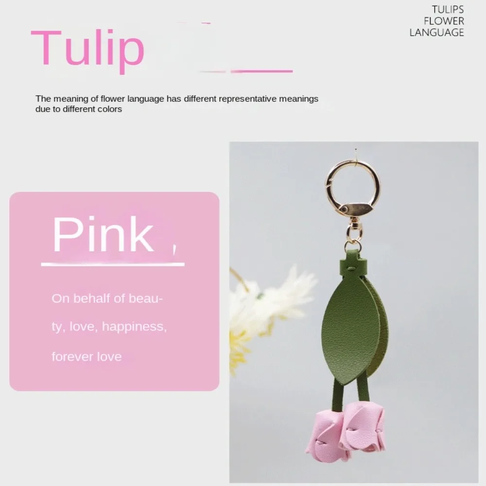 

Sweet Tulip Bag Pendant Dopamine Korean Style Fresh Backpack Decoration Bag Match Accessories PU Leather Car Key Chains Girl