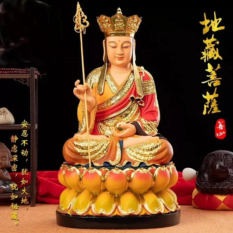 Vibrant Resin Guanyin Statue for Home Decor, Seven-Color Goddess of Mercy Figurine