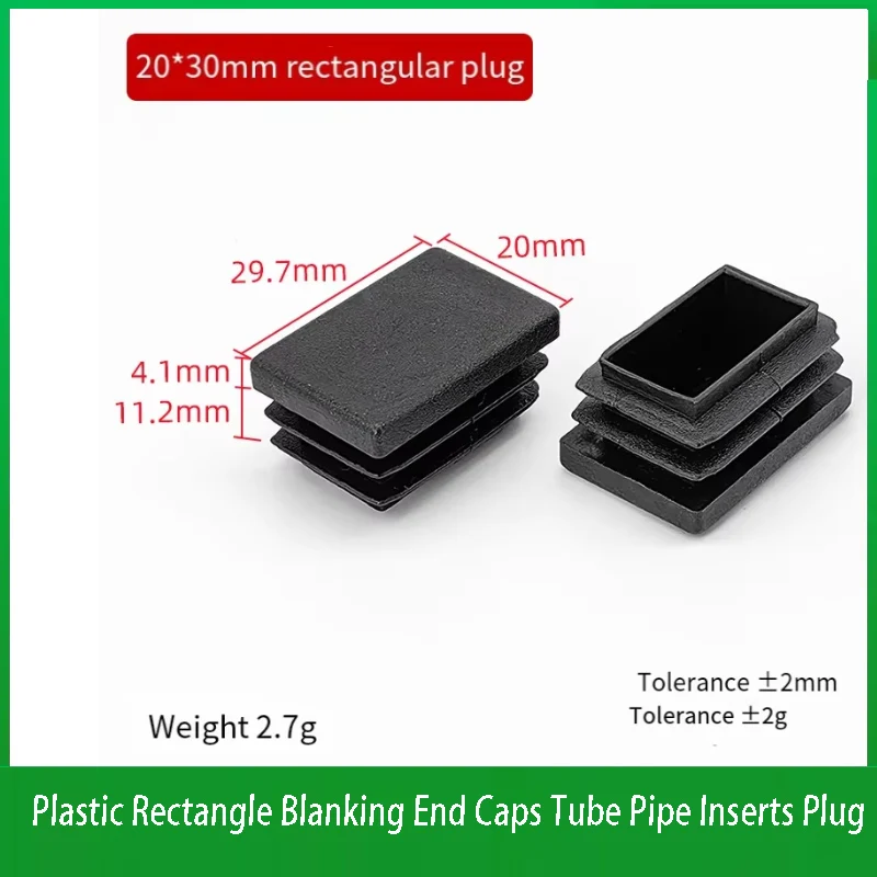 

Plastic Rectangle Blanking End Caps Tube Pipe Inserts Plug Square Inner Plug 15x40mm 20x60mm Table Chair Furniture Foot Cover