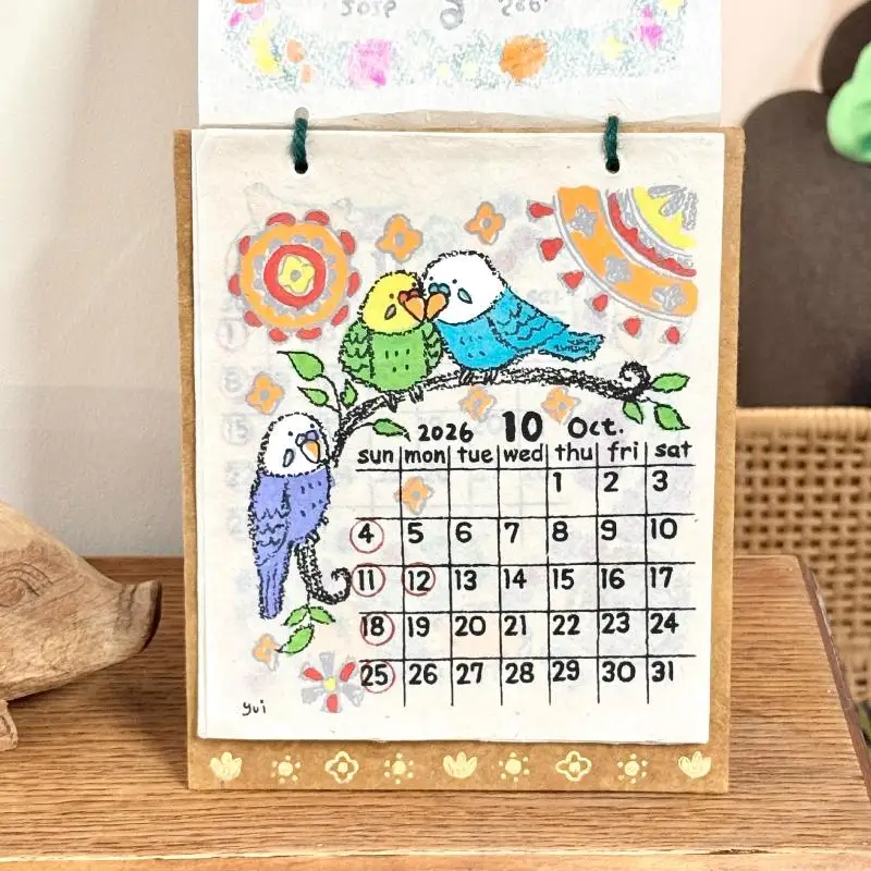 

2026 Year Cartoon Calendar Cute Animal Illustration Desk Calendar Month Calendar Decorative Pendant Gift Home Office Decor