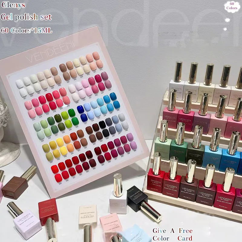 طلاء أظافر جليني 60 لونًا، غراء زيتي، أوساخ شبكية كاملة، شائع طوال العام، مجموعة طلاء أظافر جل غامر بلون خالص #1