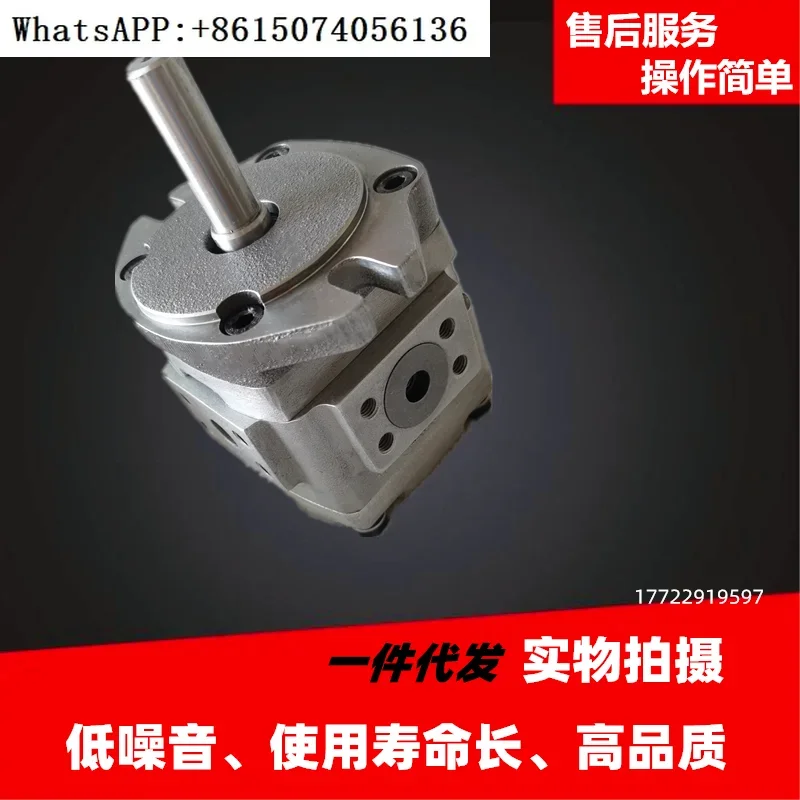 Gear Pump IPH-3B/4B… - image