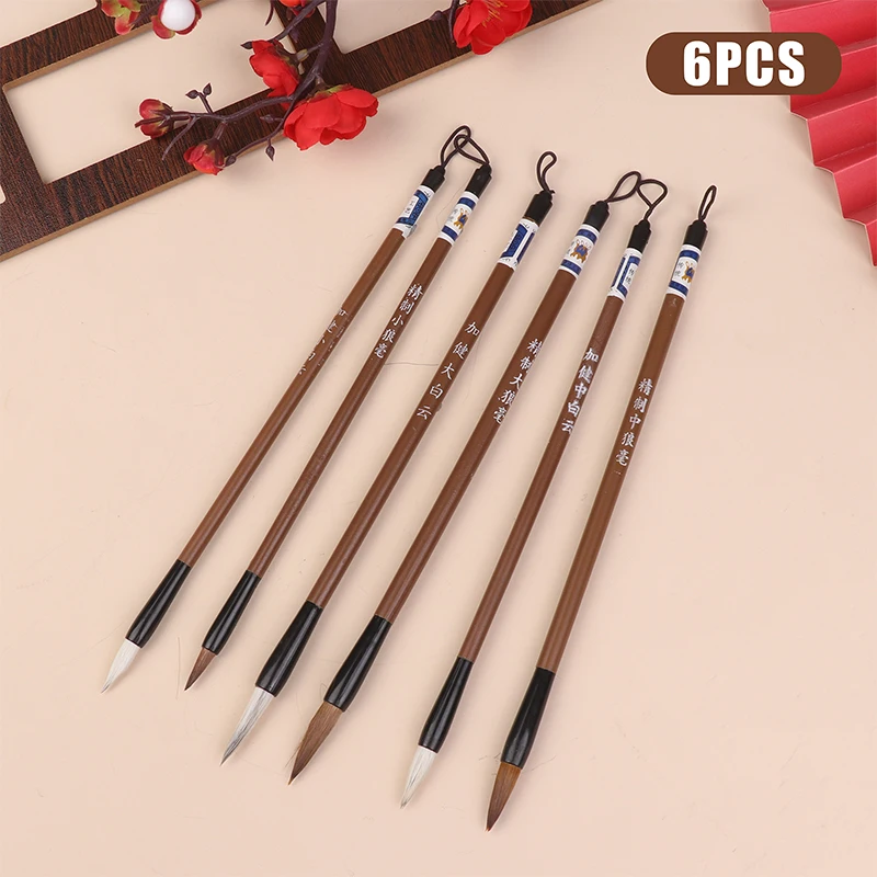 

6Pcs Traditional Chinese White Clouds Bamboo Wolf's Hair Writing Brush For Calligraphy Painting Practice Brushes Writing Tools