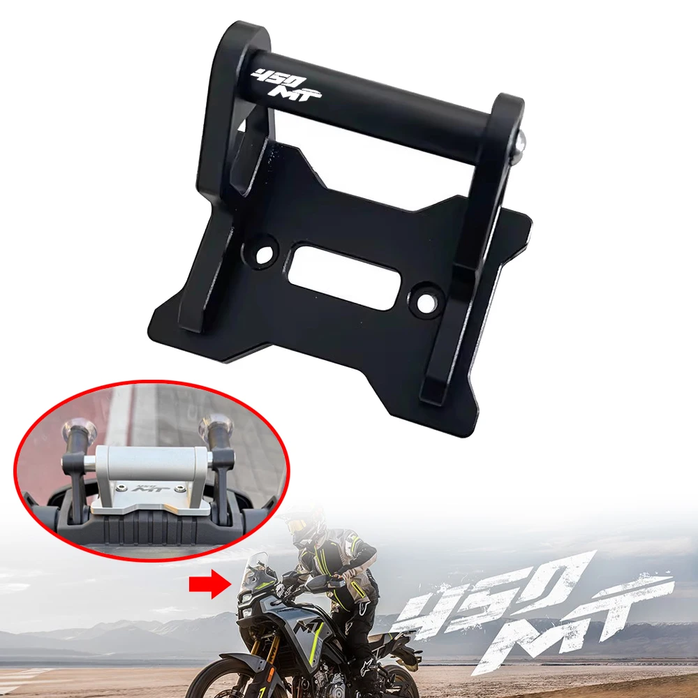 

CF 450 MT GPS-навигационный кронштейн, подходит для CFMOTO 450MT 2025, аксессуары для мотоциклов, подставка для телефона с ЧПУ, удлинитель для навигации, держатель