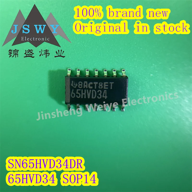 

(1/5 pieces) SN65HVD34 SN65HVD34DR 65HVD34 SMD SOP-14 transceiver IC 100% new and original Electronics Free Shipping