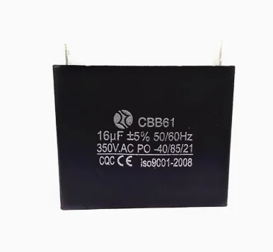 

Черный генератор 16 мкФ, конденсаторный генератор CBB61, 16 мкФ, 50/60 Гц, 350 В переменного тока, двигатель вентилятора