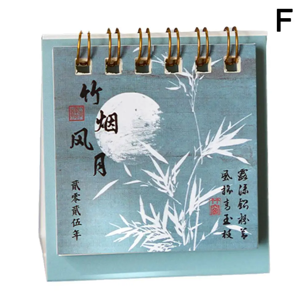 Chinese Retro Mini Desk Calendar 2025 Small Desktop Planner Desktop Student Supplies Home Calendar Calendar Mini Office V4O8