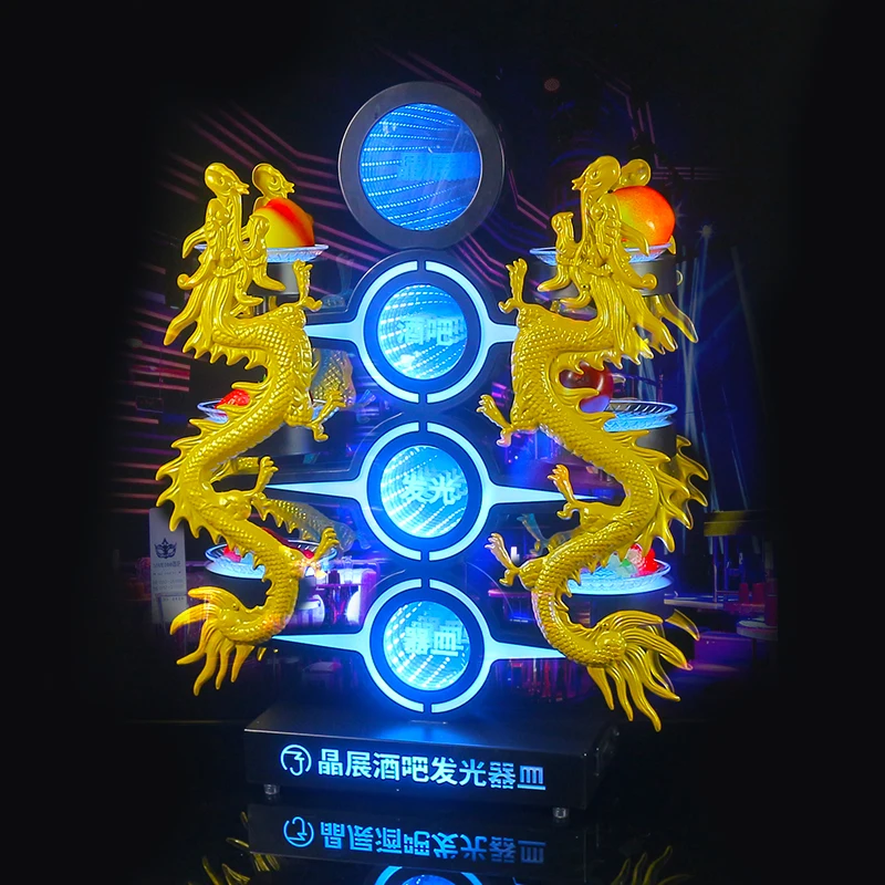 

Светодиодный светящийся многослойный поднос для фруктовой тарелки в форме дракона, поднос для закусок для украшения вечеринки в баре КТВ