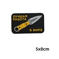 0245