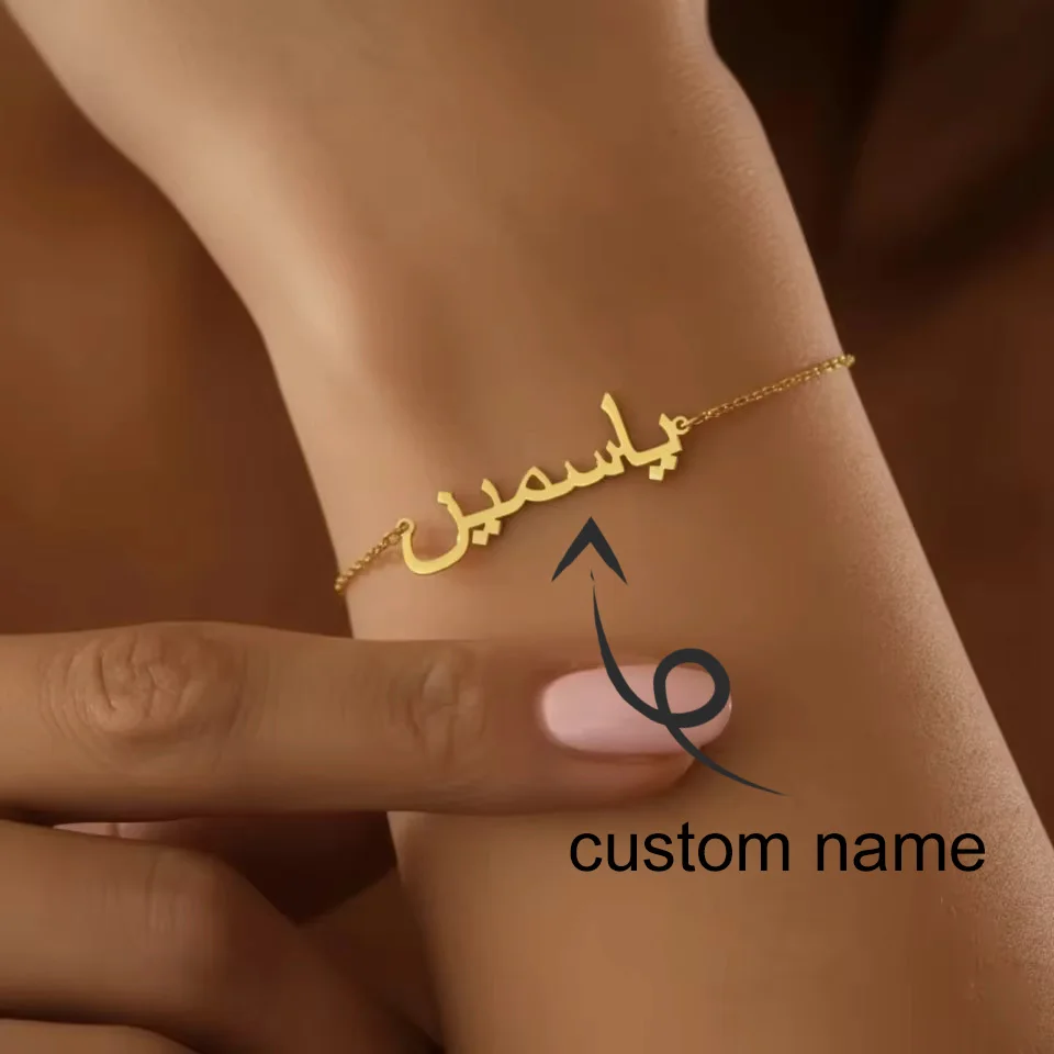 

Customized More Fonts Arabic Name Bracelet for Women Personalized 18K Gold Plated Stainless Steel Jewelry Christmas Gift