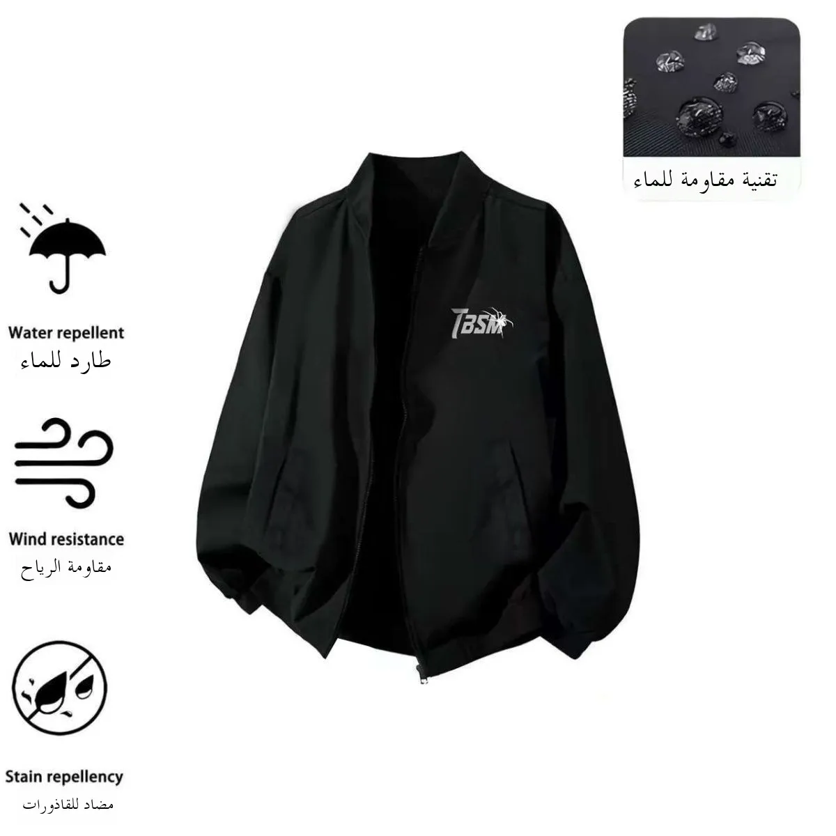 

American Retro ex Baseball Loose Fit Spring Autumn Jaet Youth ular Sle Windproof Long Sve Zipper Closure Outerwear