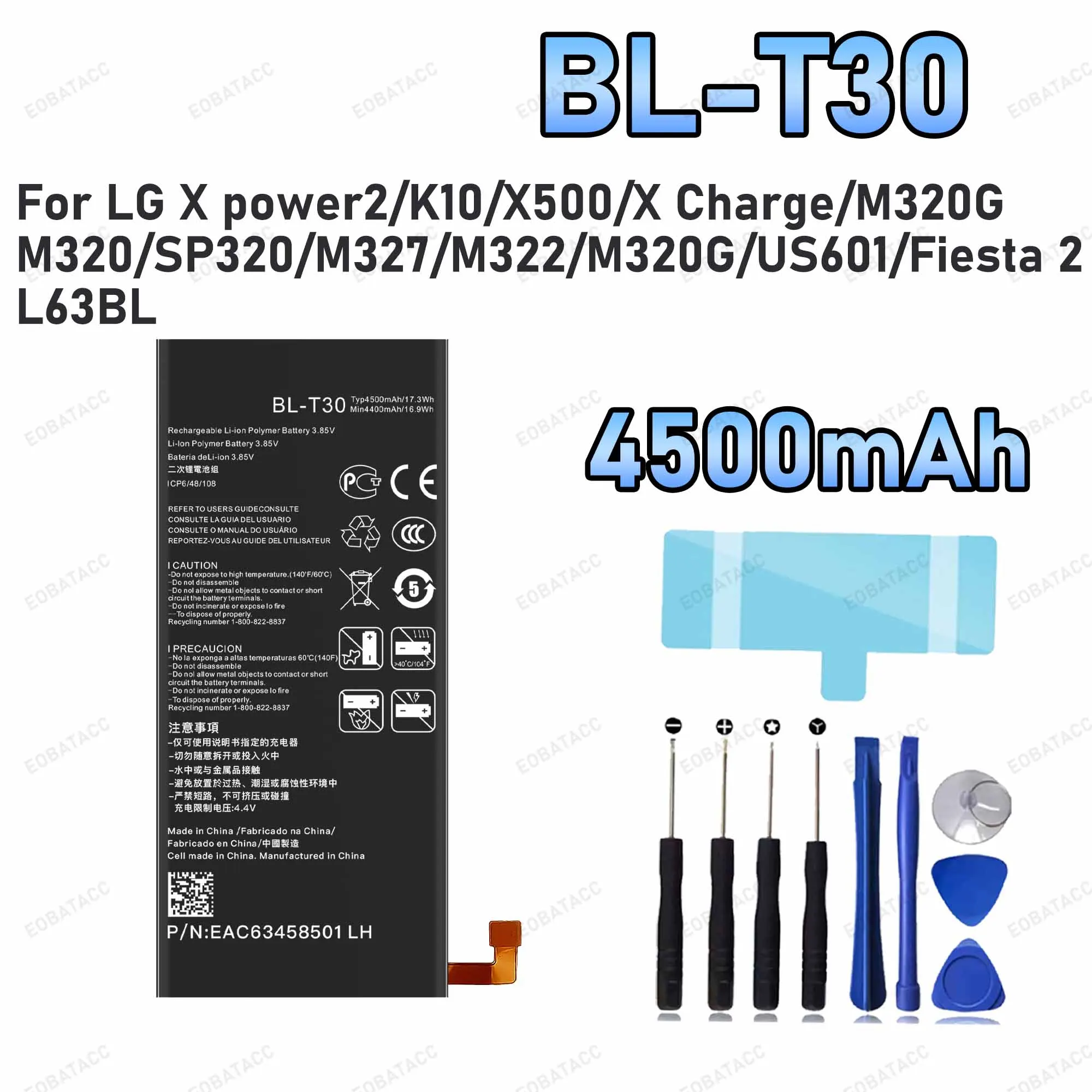Сменный аккумулятор BL-T30 емкостью 4500 мАч для LG X power 2/K10/X500, набор инструментов для ремонта аккумулятора