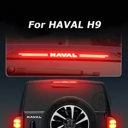 For HAVAL H9 MKII 2nd 2024 2025 Decals High Mounted Stop Brake Lamp Light Car Styling Rear Fog Lamp Sticker Accessories