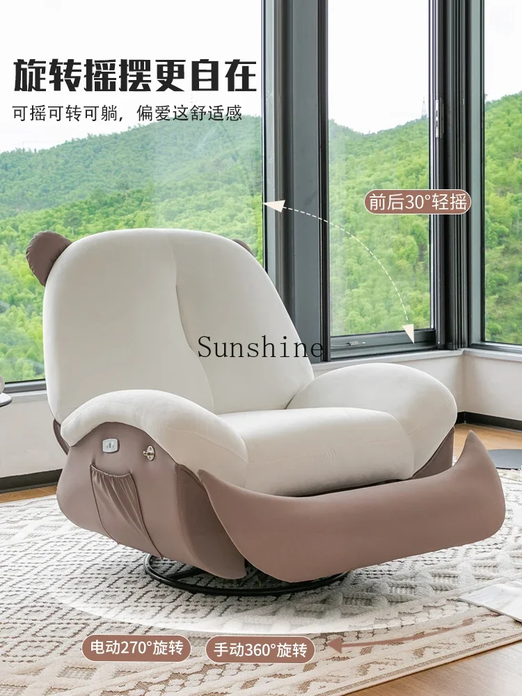 Single sofa living room bear function massage chair