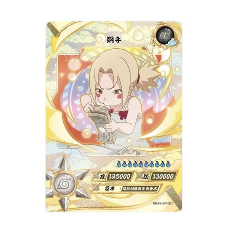 Kyou Genuine NARUTO NRSS-SP/SE Uzumaki Naruto Spring Festival Gift Box of The Scroll of Heaven and Earth Anime Collection Card