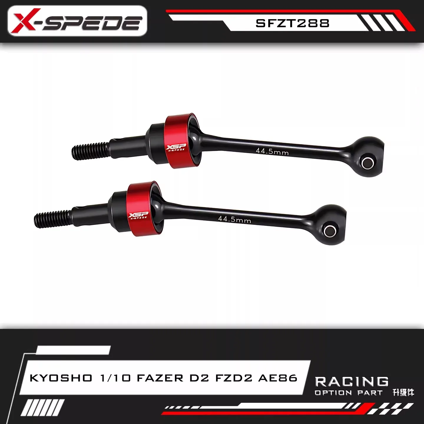 

X-blade Kyosho 1/10 Fazer D2 FZD2 AE86 S2 steel rear CVD drive shaft