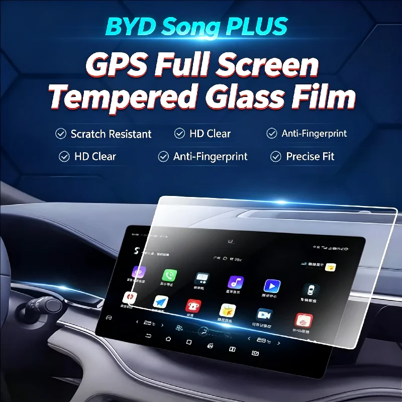 For 25 Models of BYD Song Plus Honor Edition Navigation Screen Full Glass Tempered Film Car Navigation Anti-scratch Film