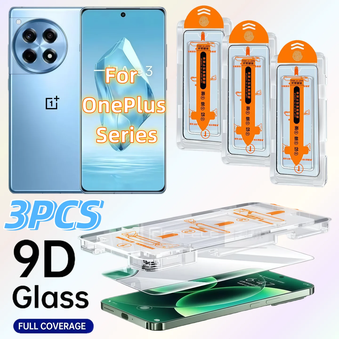 3PCS Hd Tempered Gl…