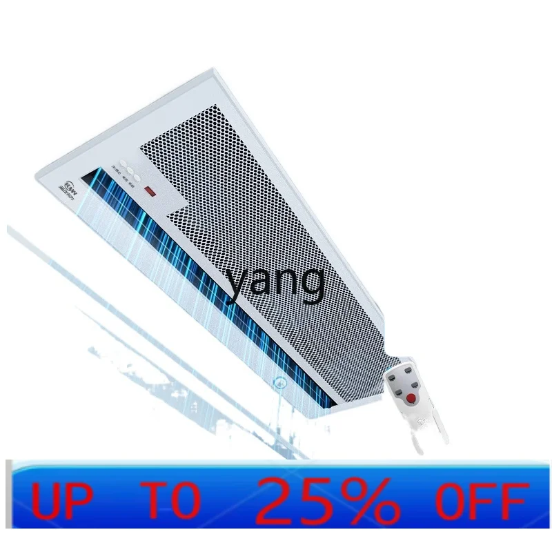 

lmm Embedded Air Curtain Ceiling Concealed Air Curtain 1.2/1 5/1.8 Ceiling