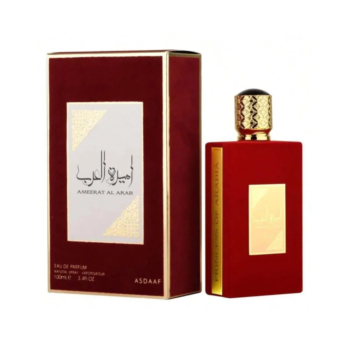 100ml Eau De Parfum Cologne for Men Long Lasting Arabesque Scent with Notes of Strawberry Musk Peach Apple Vanilla Gift Perfume