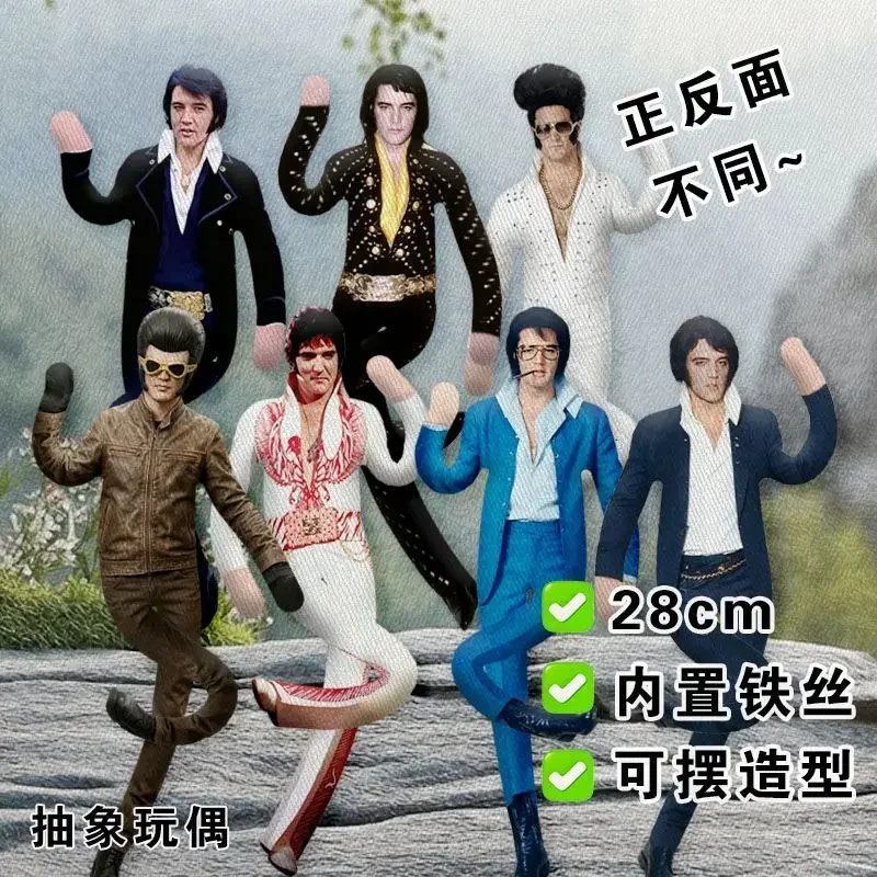 Elvis Plüschpuppe mit integriertem Drahtskelett, bewegliche Actionfigur, biegsames Meme-Weird-Toy, 28 cm, Stofftier, Sammlerstück, Deko-Geschenk – Detail 1