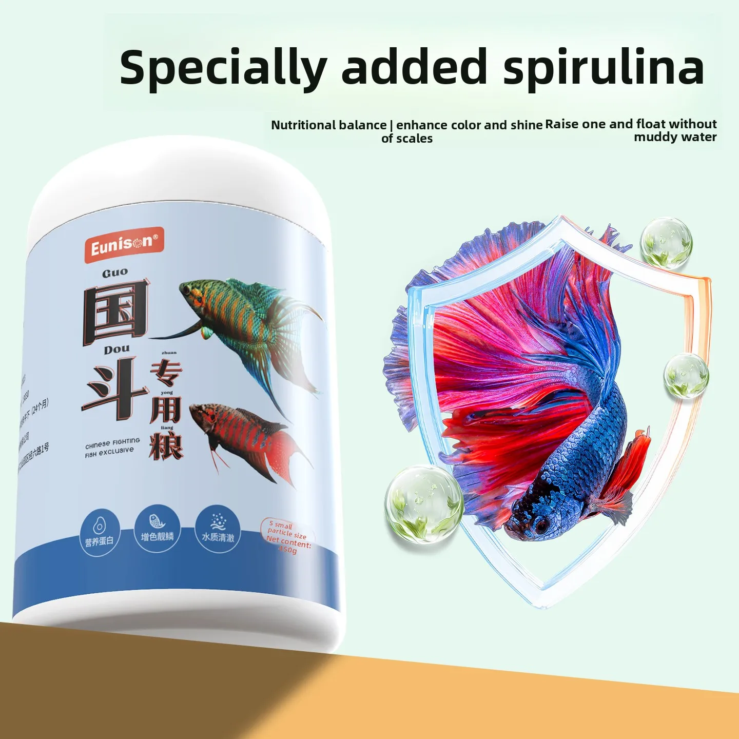 Eunison Micro Pellets Betta Fish Food, Small Granule Diet for Tropical Fish, Guppy,Zebra Danio,High Protein Color Enhancing Feed view 2