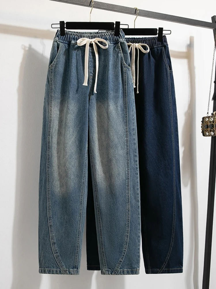 High Waist Vintage Baggy Dad Jeans Long Trousers Harem Denim Pants Loose Slim‑Fit Women's Carrot Jeans For Women Autumn Casual