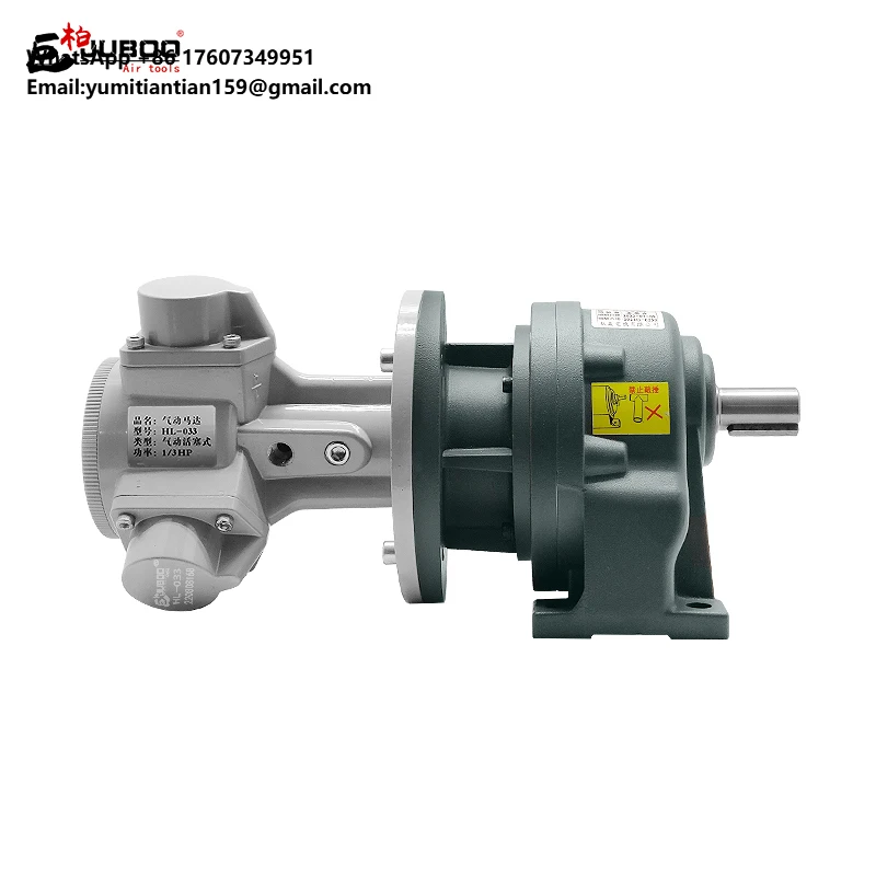 

Special Offer Three-cylinder Pneumatic Motor 1/3HP Piston Air Motor with Gear Reducer Box for Mixing Crane Conveyor Equipment