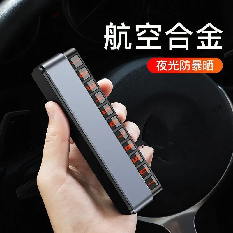 Car Temporary Parking Card Phone Number Car Phone Holder Luminous Telephone Number Plate Car Park Car-styling Accessories