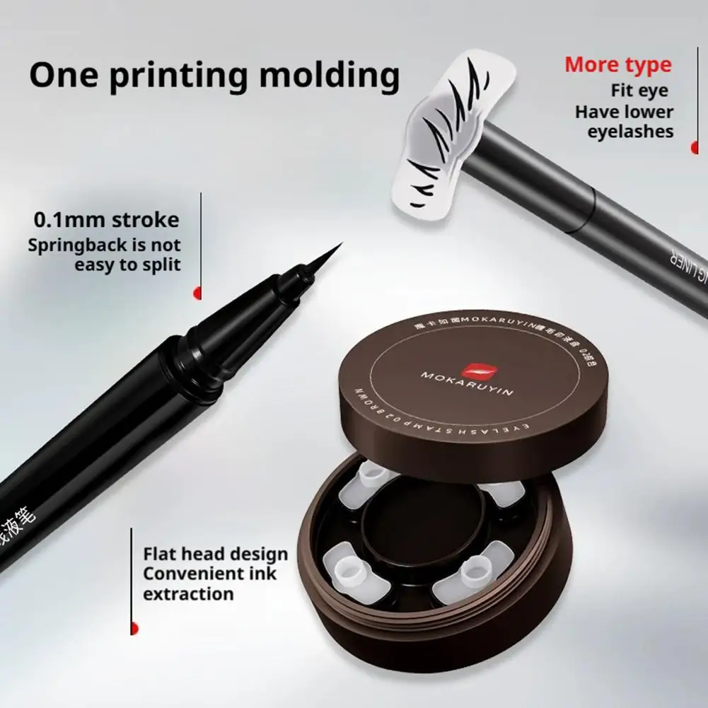 Lower eyelash stamp Eyeliner Waterproof Sweatproof Combo Loss learning No Easy Beginner Pack Color 2-in-1 C7Z2