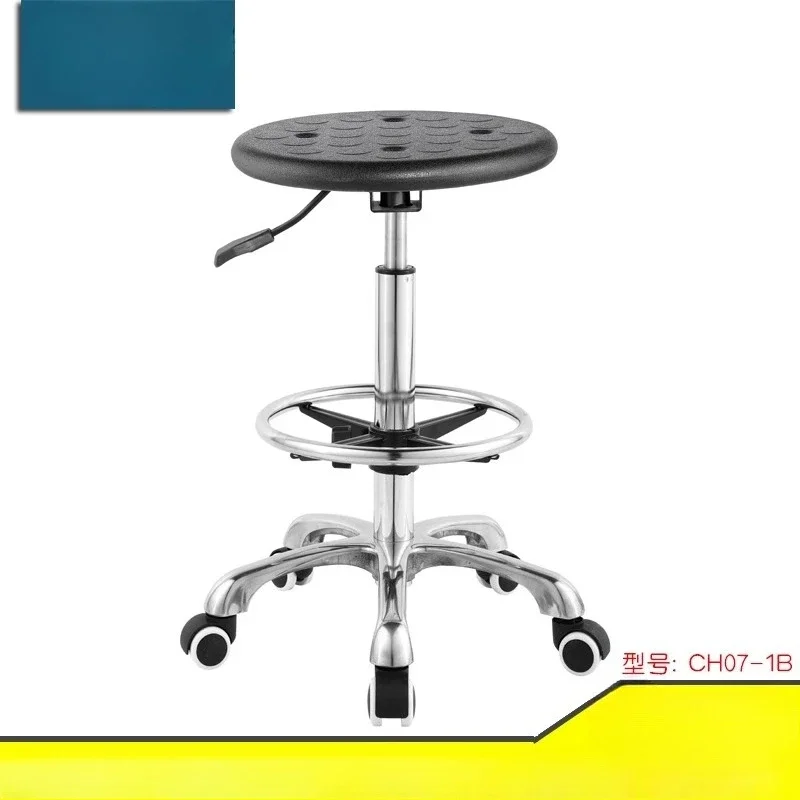 Workshop Industrial Factory Work Assembly Line Backrest Rotating Chair Laboratory Anti-static