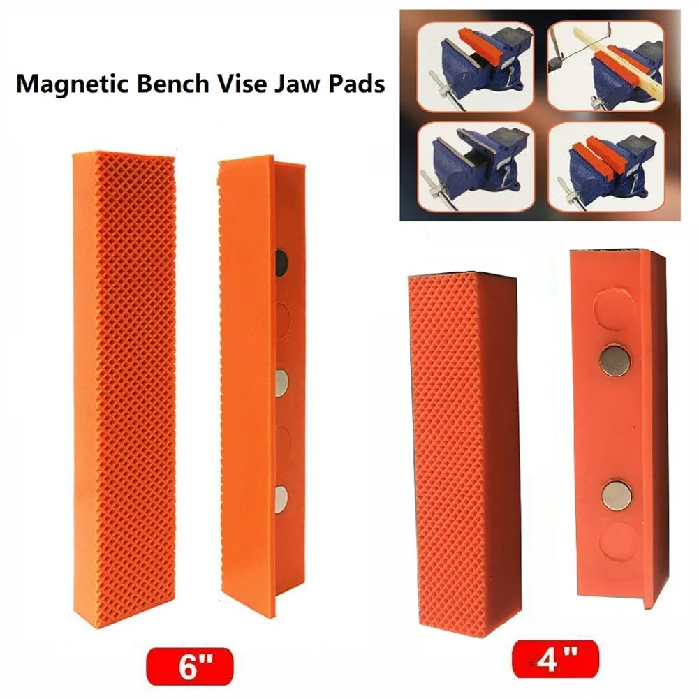 2pcs 4/5/6 Inch Magnetic Vise Pads Covers Plain Weave/V Shaped Bench Vice Jaw Protector For Metal Vise Bench Machine Tools