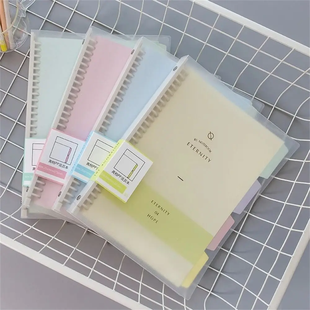 

School Supplies Stationery Handbook Student Thickened B5 A4 A5 Binder Notebook Spiral Notebook Coil Shell Loose Leaf Notebook