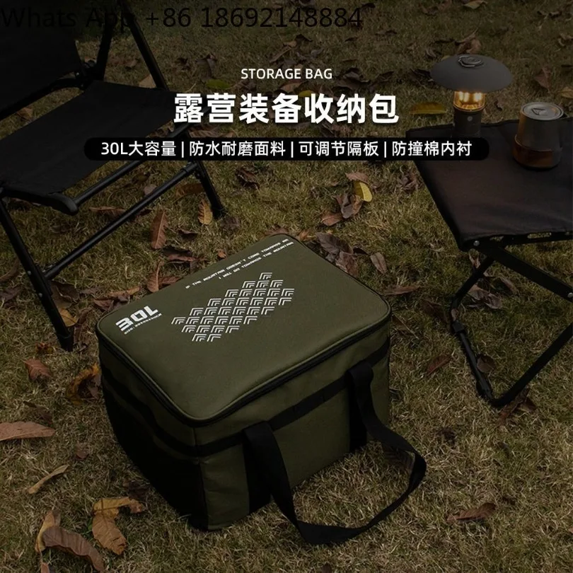 

Camping equipment storage bag Outdoor wear-resistant tool bag Sundries bag Large capacity spot