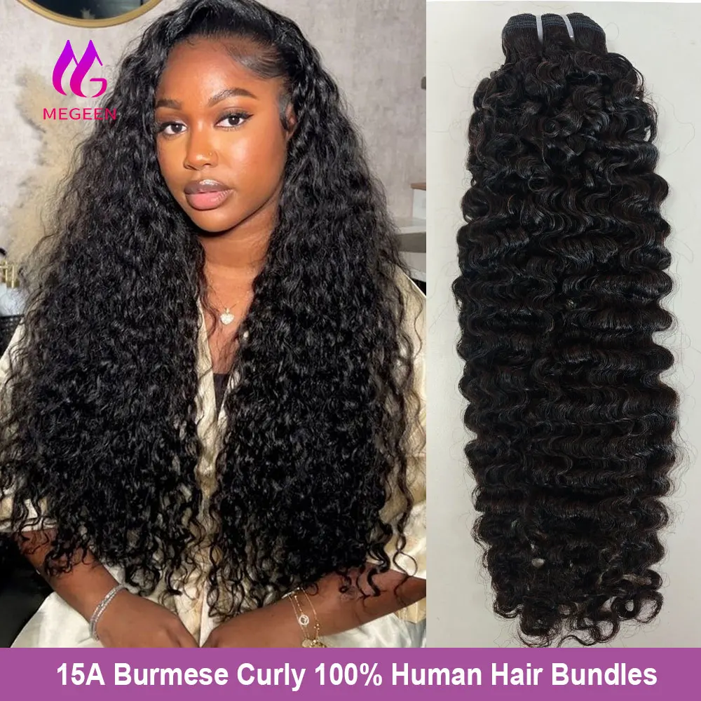 Megeen Unprocessed Burmese Curly 1 3 4 Bundles Human Hair 15A Virgin Bundles 1B Weave Hair Extensions Deep Wave Bundles 32ack 1B