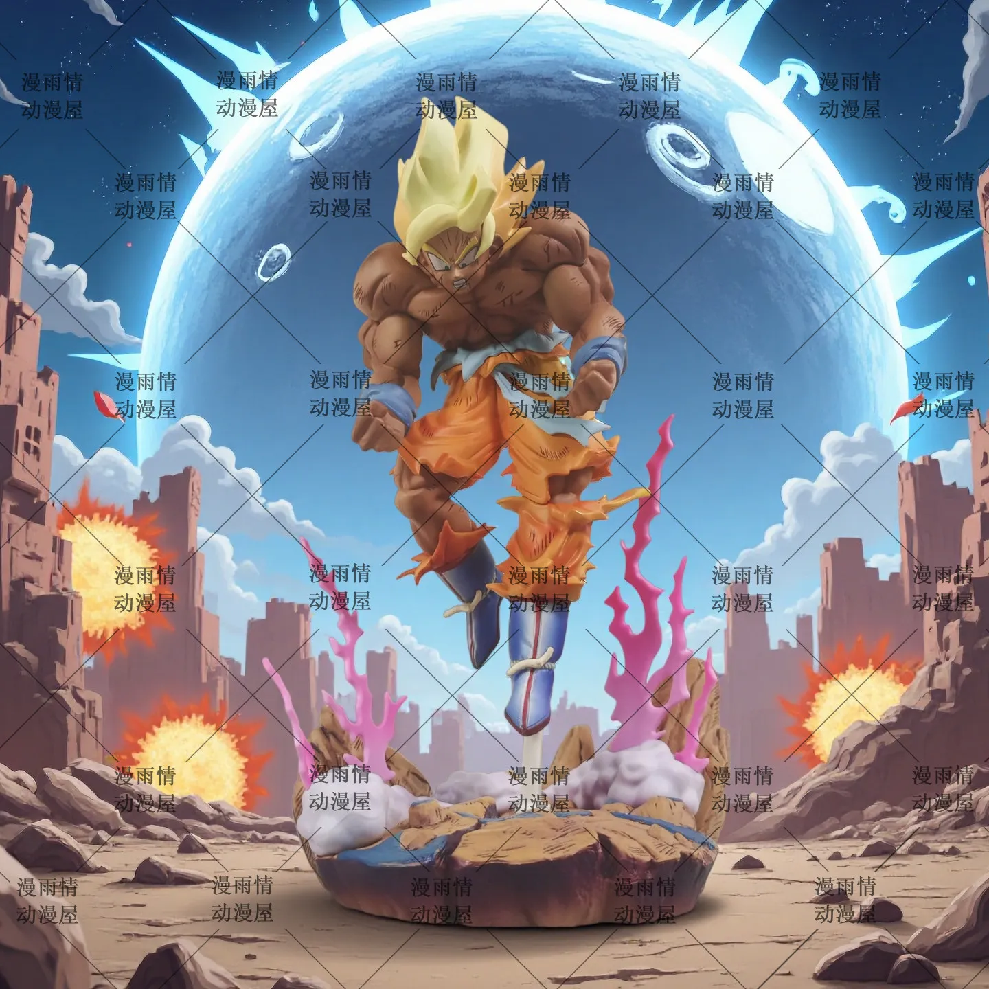 Manyuqing Dragon Ball Super Saiyan Goku Figur Anime Sammlerstück Statue PVC-Modell Desktop-Dekoration Geschenk für Anime-Liebhaber