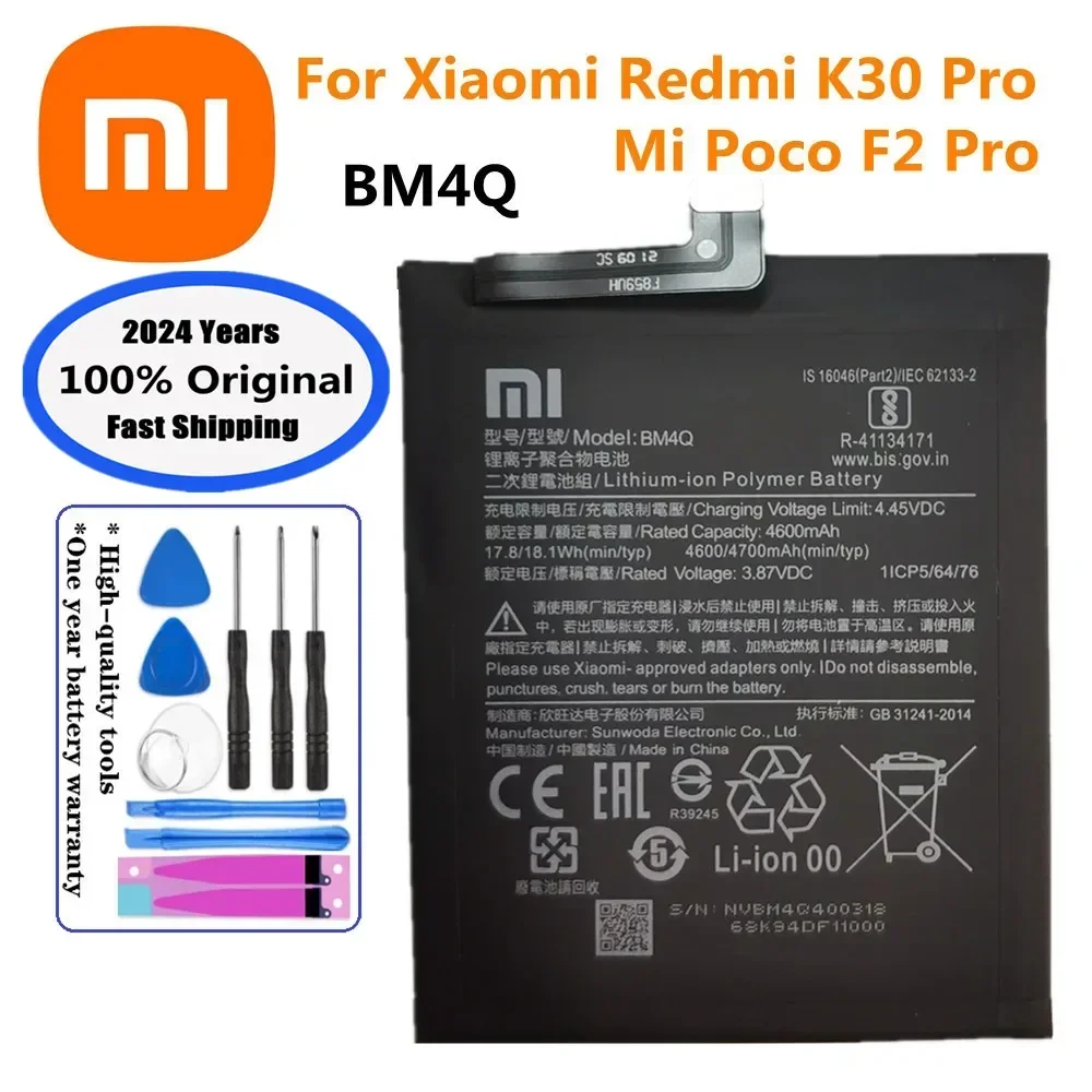 

2024 года, оригинальный аккумулятор BM4Q для Xiaomi Redmi K30 Pro и Mi Poco F2 Pro, 4600 мАч, аккумуляторы для телефона, в наличии, быстрая доставка