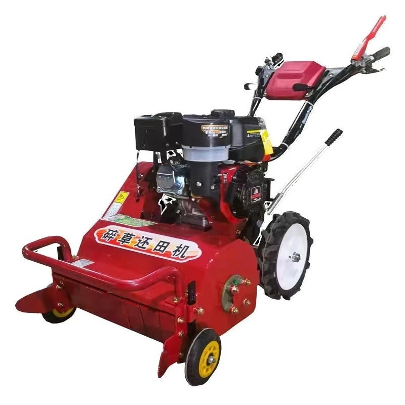 

Self-propelled orchard forest lawn crusher, wasteland lawn mower