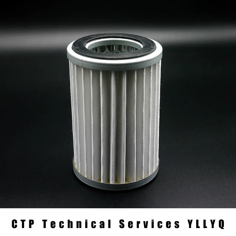 

Screen CTP laser lens filter element Plate making machine 8600 8800 dust filter element