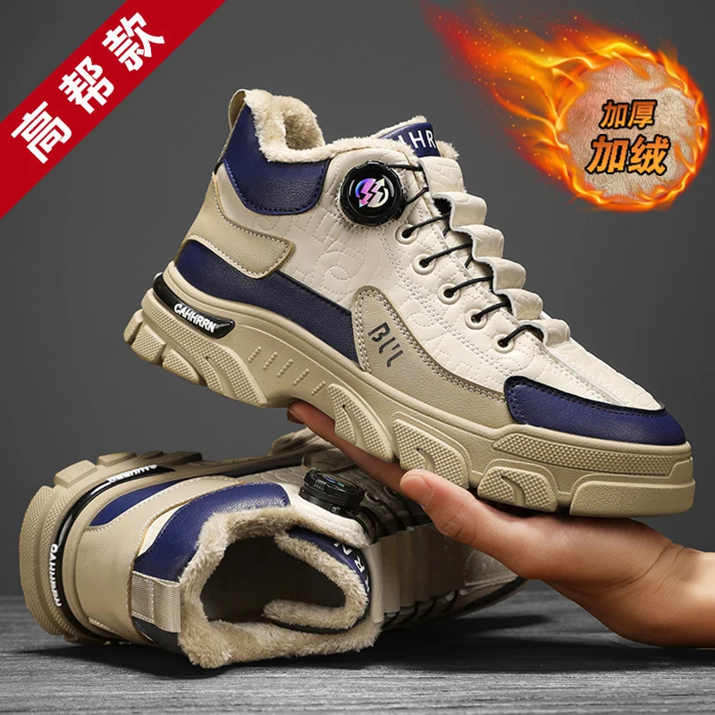 Men Retro Lace Up Fleece Lined Work Boots Thick Anti Slip Outsole Wind Blocking Warm Ankle Boots For Outdoor Cold Weather Daily