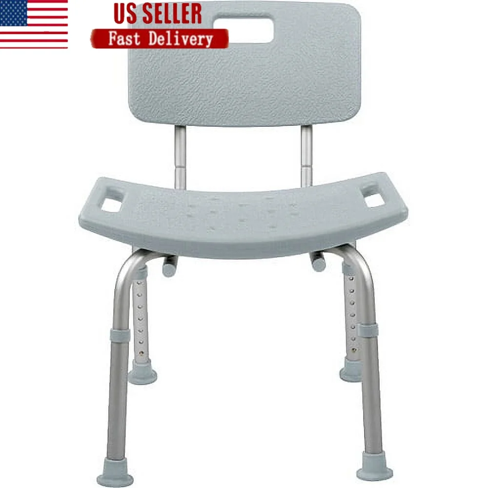 

Height Adjustable Bath Shower Chair with Back Microban Antimicrobial Support up to 300 lbs Non-Slip Rubber Feet Tool-Free