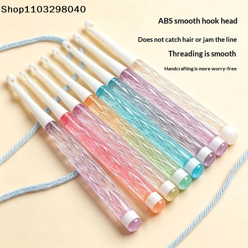 1/8Pcs/set Color Crochet Hook Kit Ergonomic Crochet Hook For Beginner Knitting Sweater DIY Knitting Tool