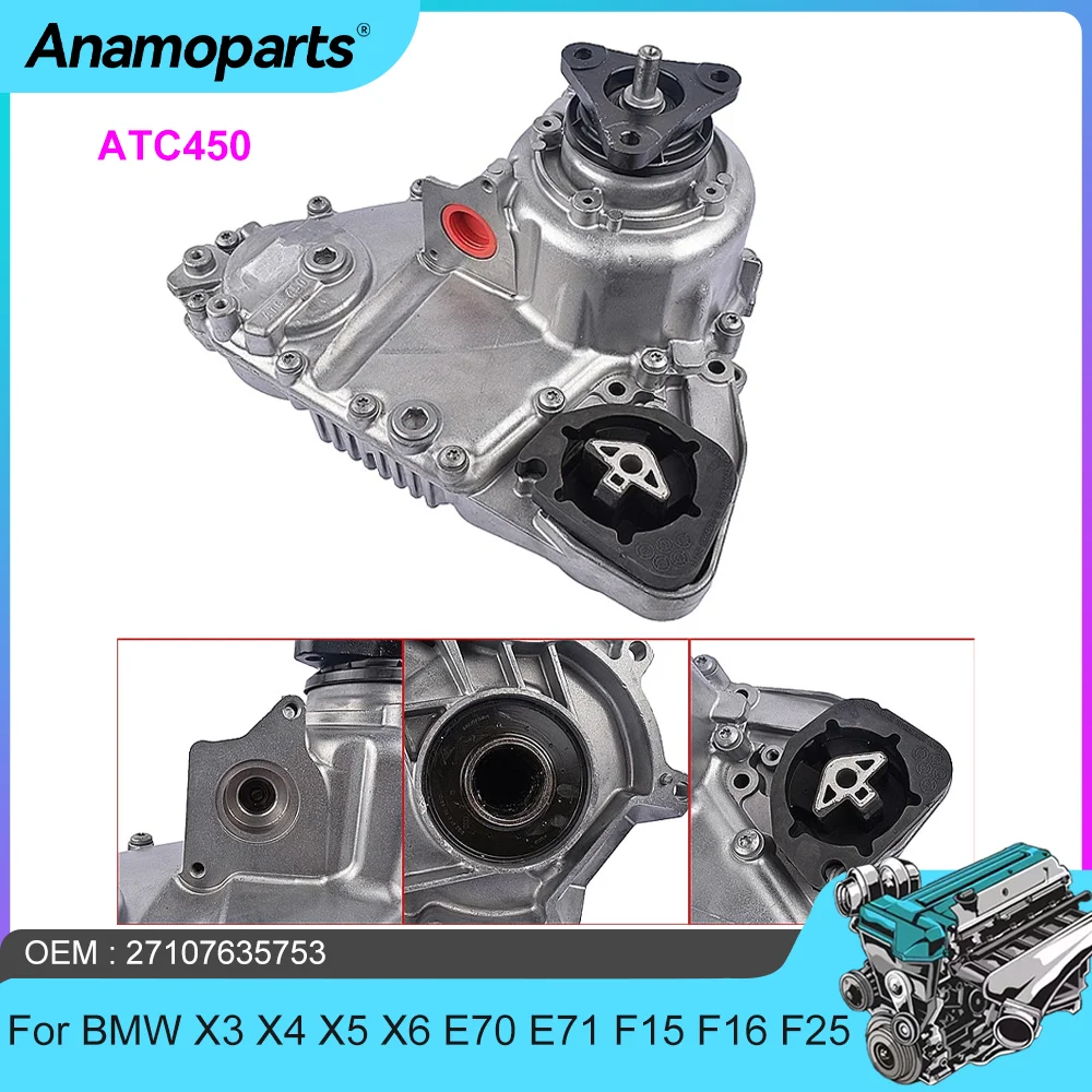 

Раздаточная коробка в сборе ATC450 для BMW X3 X4 X5 X6 xDrive35i E70 E71 F15 F16 F25 2009-2014 гг. 27107643751 27107605344
