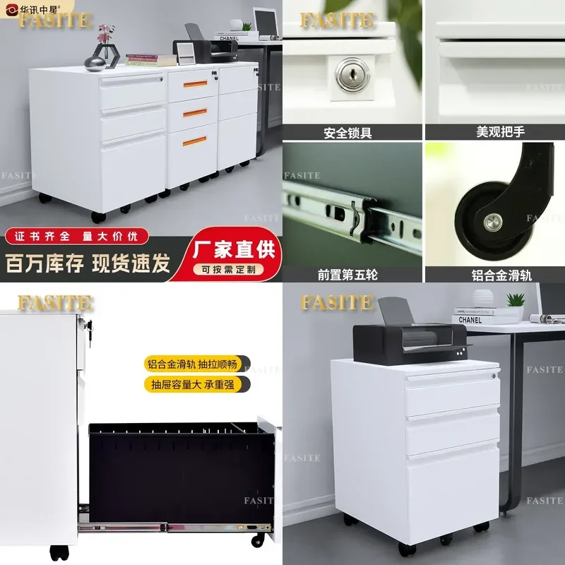 For Office Three-Drawer Mobile Filing Cabinet Steel Under Desk Storage with Wheels Lockable File Organizer Space Saving