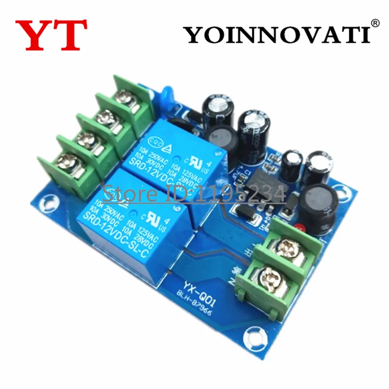 1pcs YX-Q01 220V Two-Way Power Automatic Switcher 10A 2 Power Supply 2 In 1 Out Power Failure Conversion Switch Board Module